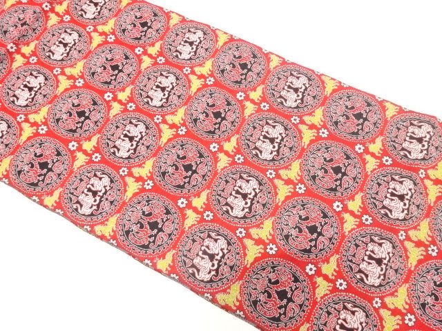 Japanese Kimono / Nagoya Obi Combined weave